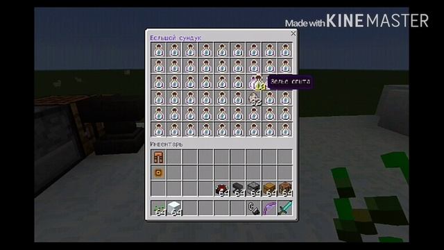 MINECRAFT PE WINDOWS 10 BETA #обзор#модификация смотреть онлайн