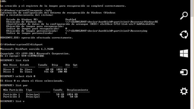 recovery win 8 смотреть онлайн