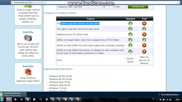 Windows 7 Ultimate смотреть онлайн