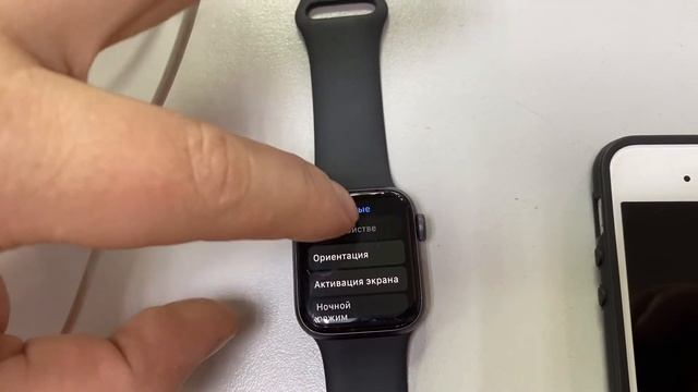 Apple Watch Series 4 40mm