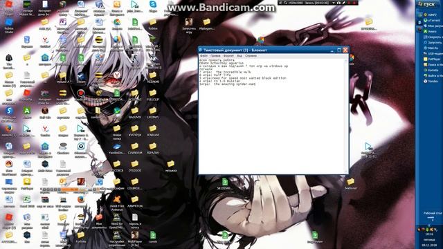 Топ 7 игр на слабые пк смотреть онлайн