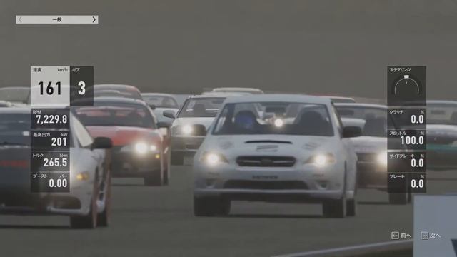 #111 Forza7 - Road America - 5 Min Race - Sport Compact смотреть онлайн