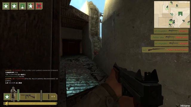 Day of Defeat Source Gameplay P.56 смотреть онлайн