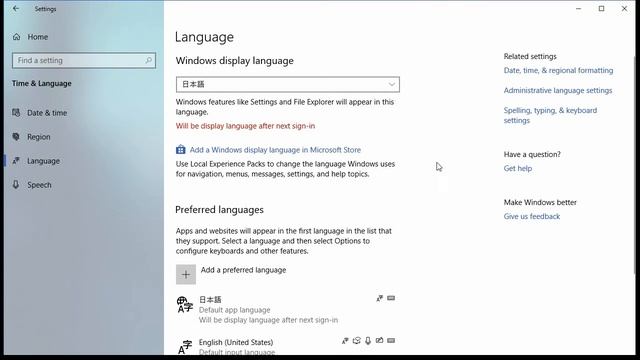 how to set language on Windows 10 by someone who is very bored (3rd upload) смотреть онлайн