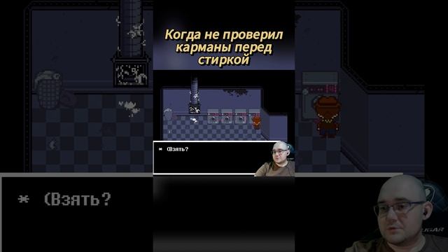ПОДПИШИСЬ, КОНКУРС НА МИКРО НА КАНАЛЕ #undertale #undertaleyellow #game #выборnow смотреть онлайн