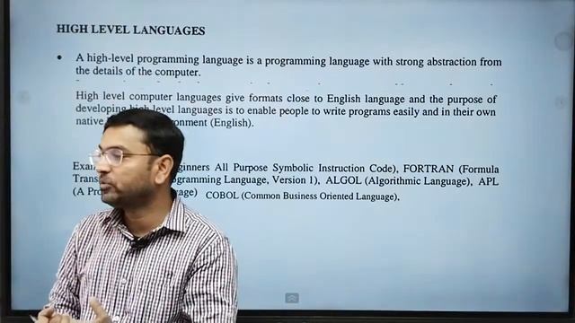 General Computer Knowledge//MS Windows & Language// MPPSC //MP Group 2//Cooperative Bank//Vyapam смотреть онлайн