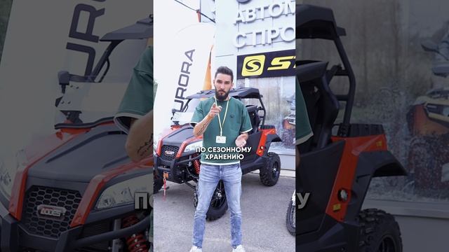 Где хранить мотоцикл в несезон, если нет гаража? смотреть онлайн