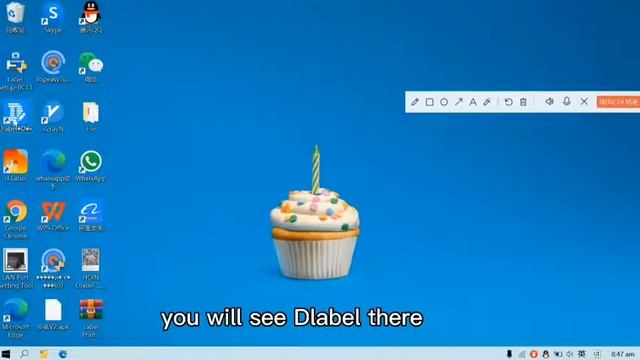 How to use Dlabel Windows app with Hoin Label barcode printer смотреть онлайн