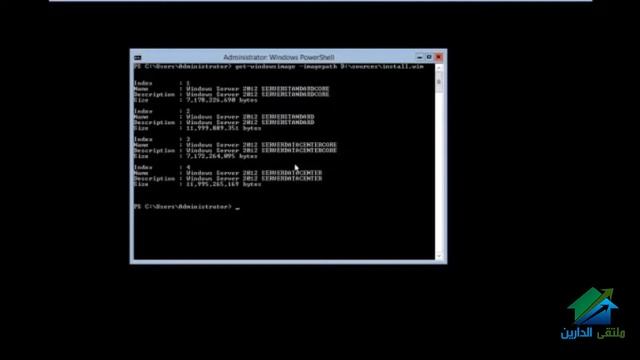 MCSA 2012 | Aldarayn Academy | windows server 2012 core and how to convert to gui | lec6 смотреть онлайн