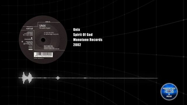 [Hard Trance] Unix - The Spirit Of God (Club Mix) [Monotone Records] (2002) смотреть онлайн