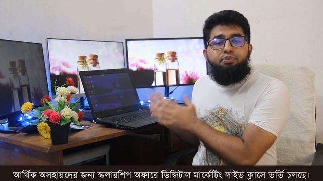lenovo best laptop price in bangladesh | lenovo core i5 laptop price in bangladesh смотреть онлайн