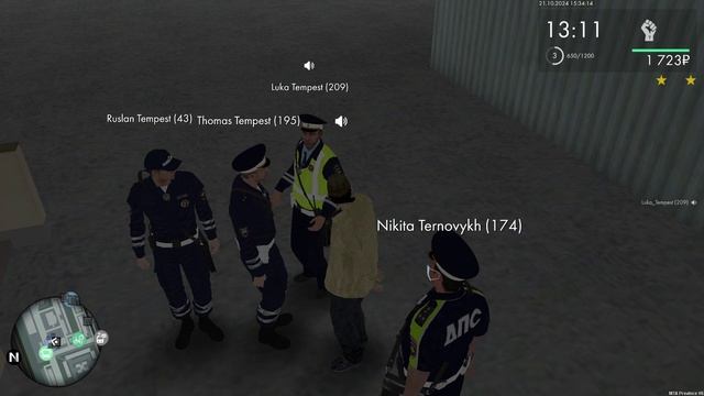 не вызывают скорую