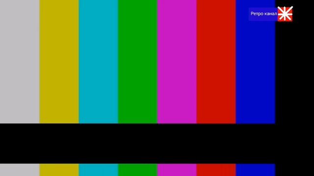 Конец Шаня ТВ и запуск Ретро канала (Март 19 2022) смотреть онлайн