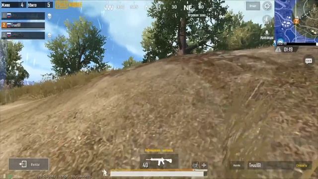 PUBG MOBILE !!! Топчик с Алёшкой )))))) смотреть онлайн