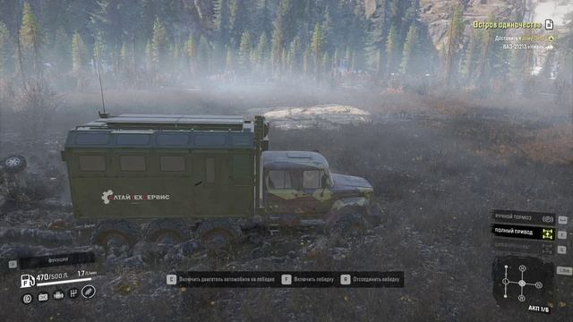 SnowRunner. Юкон. Подтопленные предгорья. Поручение "Остров одиночества" смотреть онлайн