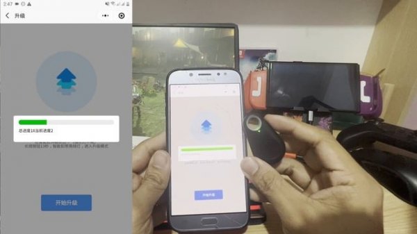 How to use Amiibolink on Android Device