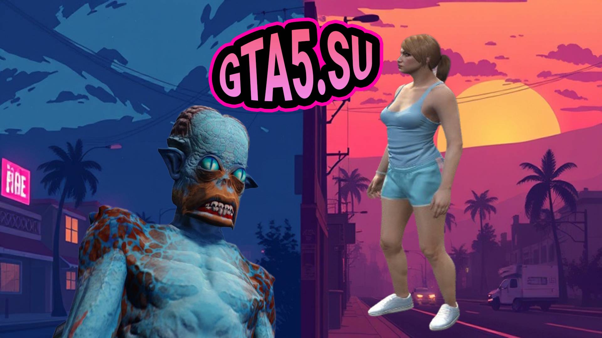 Паранормальные явления ночью в GTA 5 Онлайн НЛО на Хэллоуин в игре смотреть онлайн