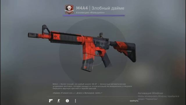 ВЫПАЛ НОЖ АААААА!!!! смотреть онлайн