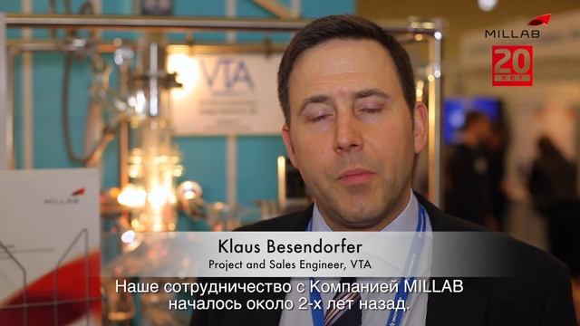 Millab 20th Anniversary Congratulations