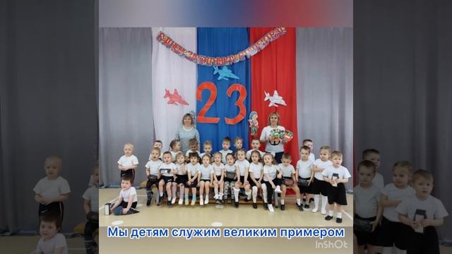 МДОУ детский сад "Тополек" смотреть онлайн