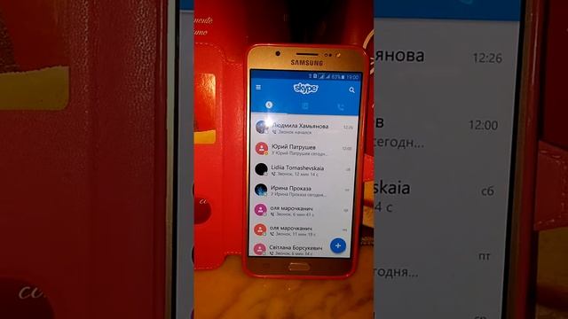 Быстрое переключение между програмами в телефоне или планшете смотреть онлайн