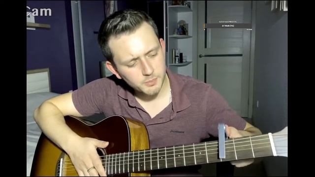 Прямая трансляция пользователя Максим Батай смотреть онлайн