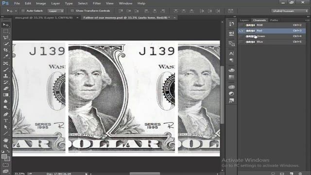 Adobe Photoshop Beginners Tutorial - Using The Three Auto Commands смотреть онлайн