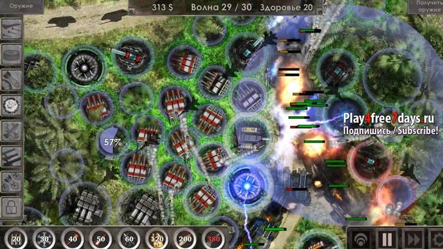 Defense Zone 3, Mission 4 # Загрузился и победил, part2 смотреть онлайн