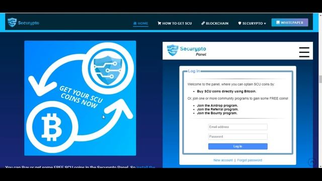 Securypto Программное обеспечение смотреть онлайн