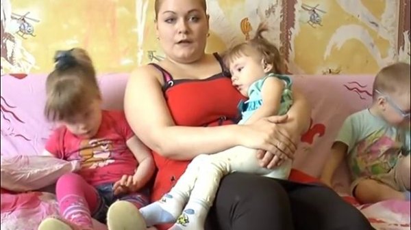 Ребенок инвалид