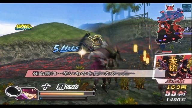BASARA 2 HEROES HD TEXTURE ( DOLPHIN ) ANDROID & PC смотреть онлайн
