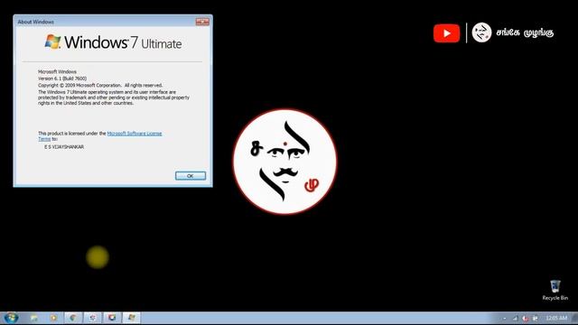 How to Check Which Windows Version Installed on your PC || Windows смотреть онлайн