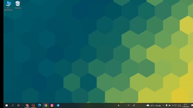 WINDOWS 10 NI Chiroyli VA OSON QILING| смотреть онлайн