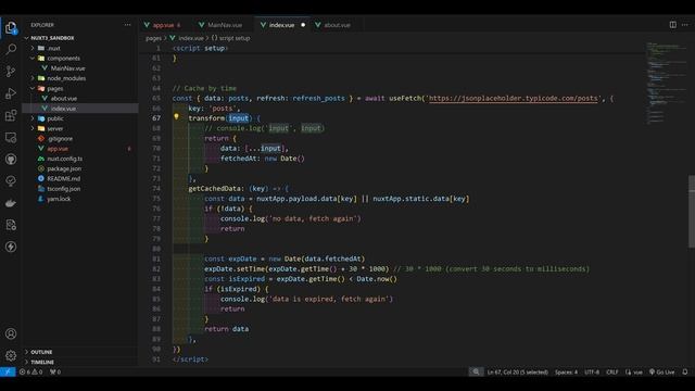 Кэширование фронтэнда Nuxt 3 смотреть онлайн