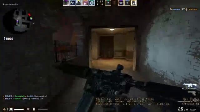CSGO | Competative Stream | Shaan BroSL смотреть онлайн
