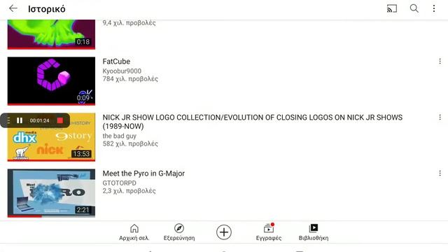 (FOR BFDIA 1) Windows XP Media Center Had A Error Video смотреть онлайн