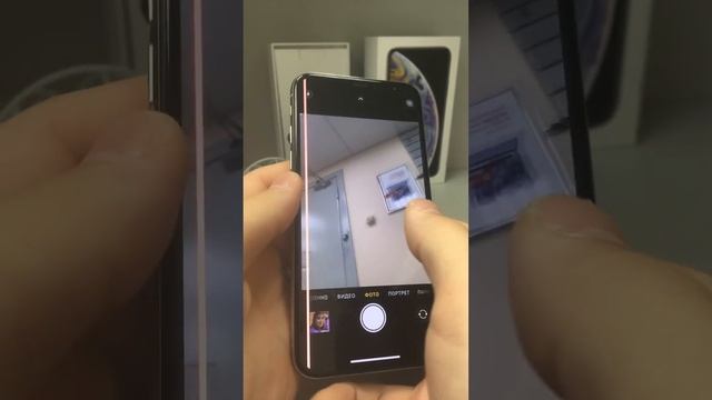 iPhone XS 512 gb , смена 11.1020 смотреть онлайн