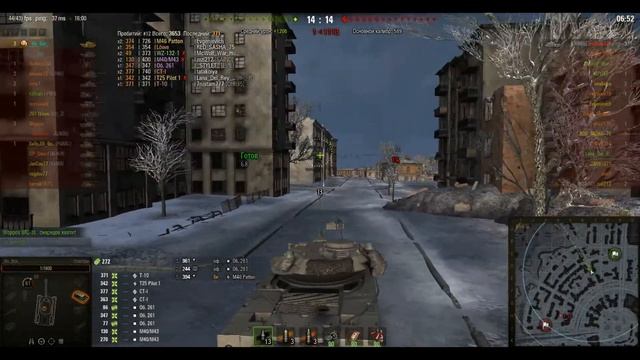Защитник с 1 XP смотреть онлайн