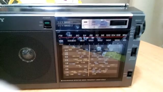 ICF-EX5MK2