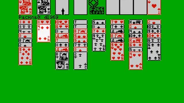 Free Cell - Pentagon 128 (ZX Spectrum) © 1998 Free Group смотреть онлайн