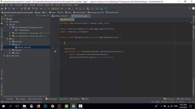 change text color in android studio تغيير لون النص عند الضغط على الزر في الاندرويد ستوديو смотреть онлайн