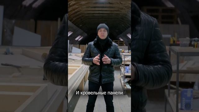 Видео с производства TODA HOUSE смотреть онлайн