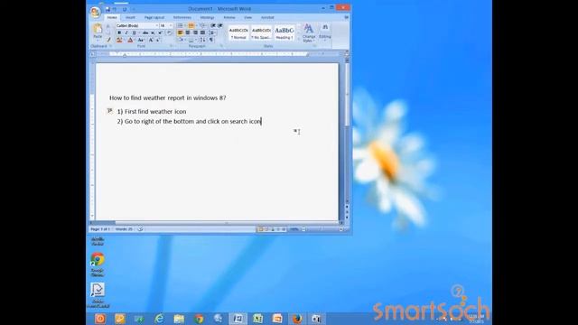 how to find weather report in windows 8 смотреть онлайн