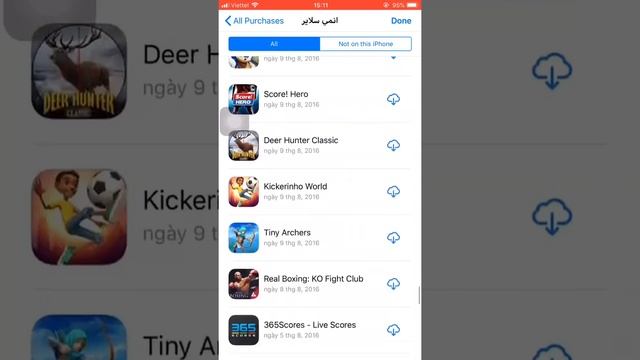 Share id Apple buổi chiều 7/9 смотреть онлайн