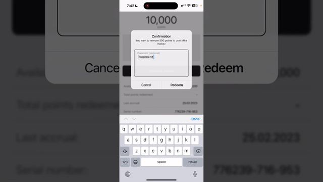 Scanner app – Certificate смотреть онлайн
