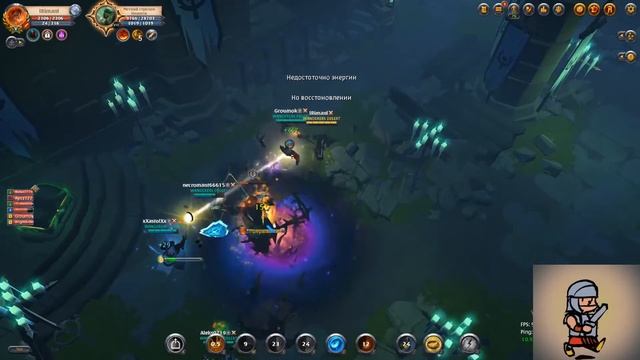 СТРИМ ALBION ONLINE - Групповые