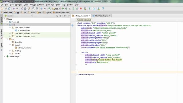 Android Studio Tutorial for Beginners In HINDI Part 21 - Create Toast Message On Button in Android смотреть онлайн