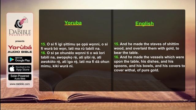 Exodus 37 - Eksodu 37 - Yoruba Bible - Bibeli Mimo смотреть онлайн