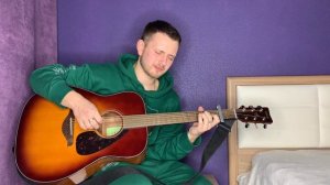 СУДЬБА НАРКОМАНА / ПОД ГИТАРУ