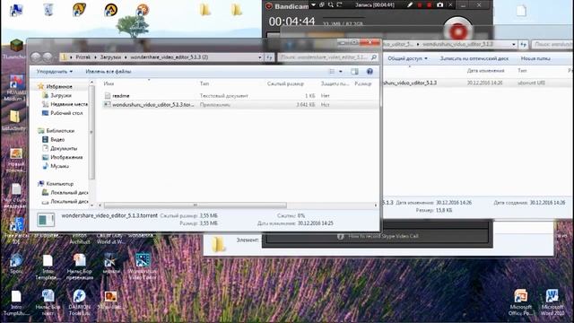 Где и как скачать бесплатно лучший видеоредактор смотреть онлайн
